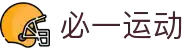 必一·运动(B-Sports)官方网站